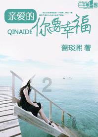 孕妇的情绪也会影响到宝宝的情绪，孕妇情绪不佳对胎儿的伤害有多大？游戏画面