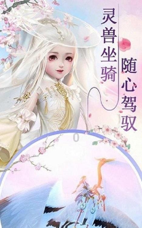 小企鹅逃生
