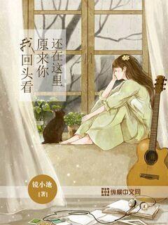 男子拿不出三十万彩礼，女子被逼迫嫁给别人，最后的结局怎么样了？游戏画面