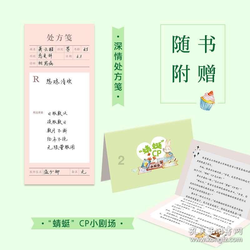 小猫钓鱼开船版最新版下载