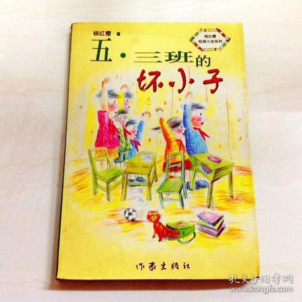 冬季，你第一时间想到热乎乎的食物是什么?游戏画面