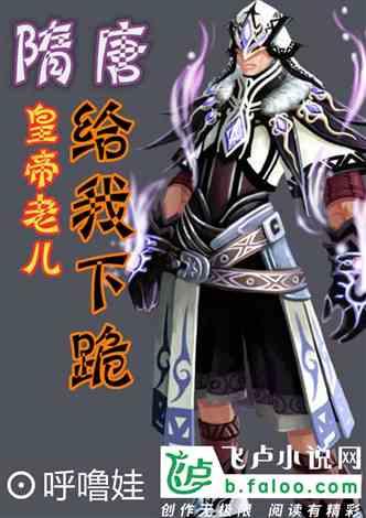 冬季，你第一时间想到热乎乎的食物是什么?游戏画面