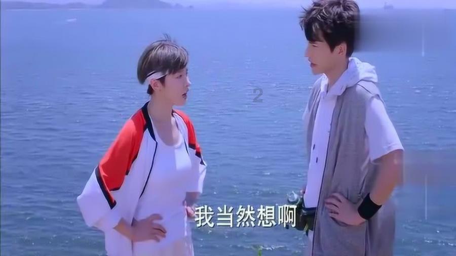 万词王