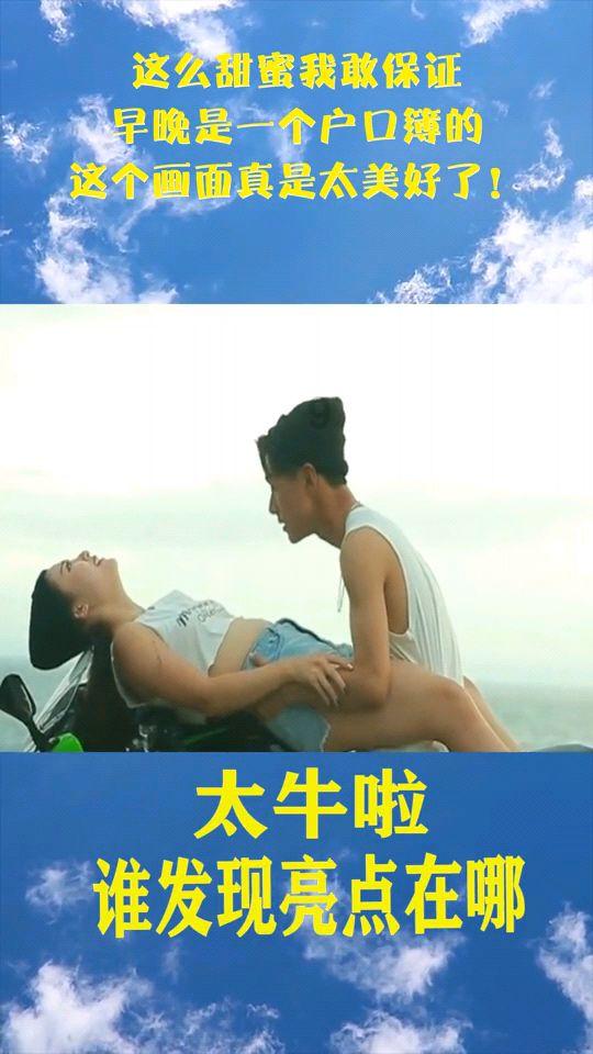 特斯拉新车型曝光:代号