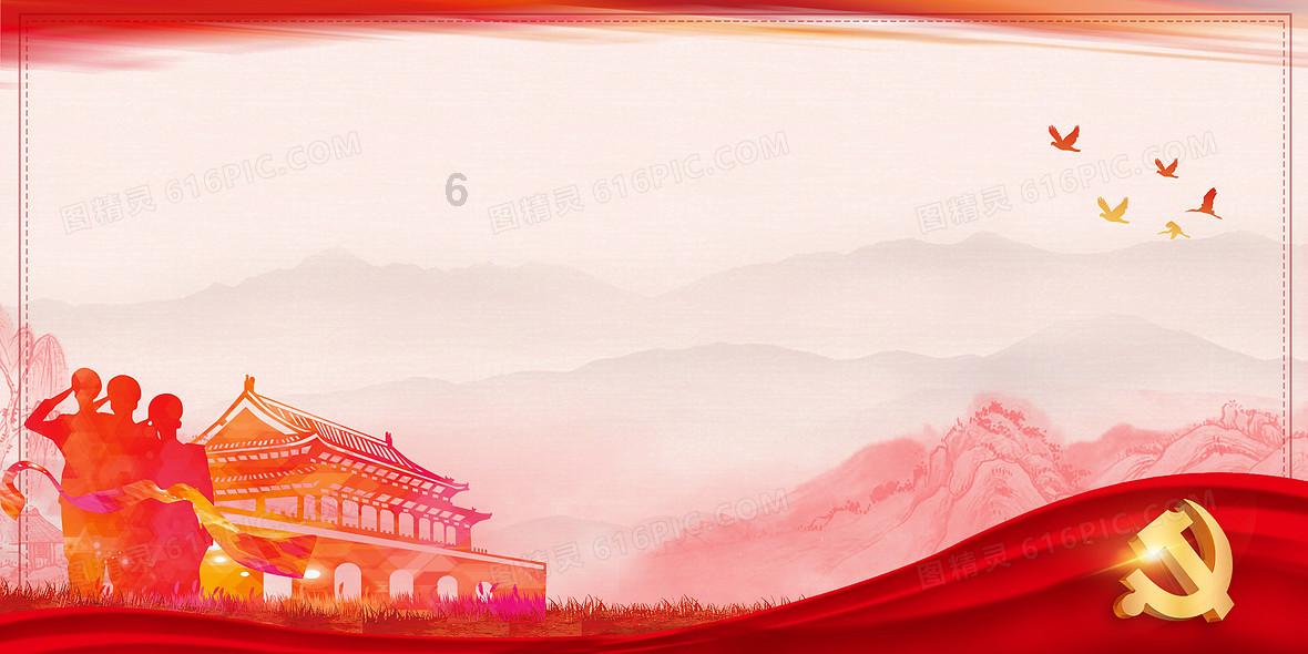 前任结婚了，我还放不下他，总给他留言，他老拉黑我，痛苦不甘心，该怎么结束？游戏画面