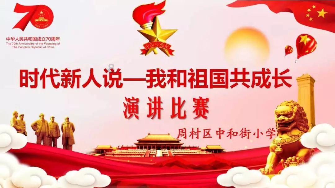路虎悬挂故障排除技巧游戏画面