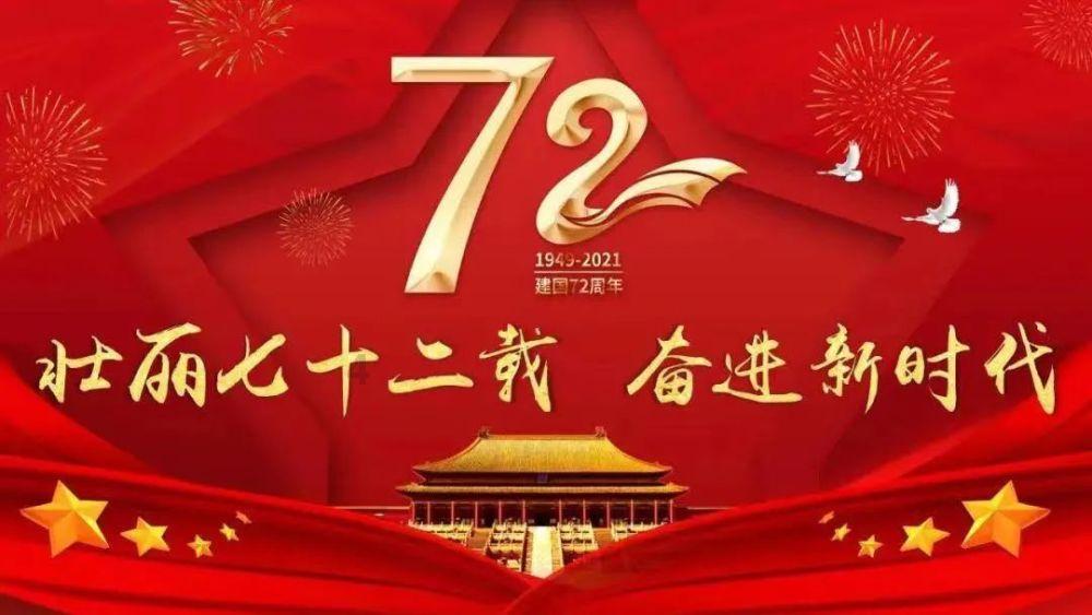 继续报名参加2024年中冠,内蒙古草上飞发布试训公告