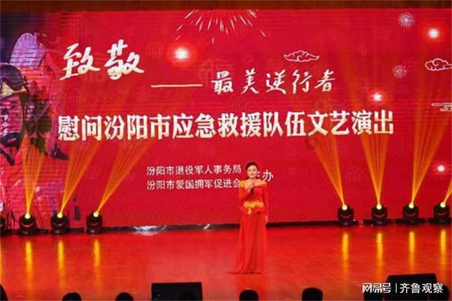 高血压是什么？平时注意什么？高血压的病发症有何？游戏画面