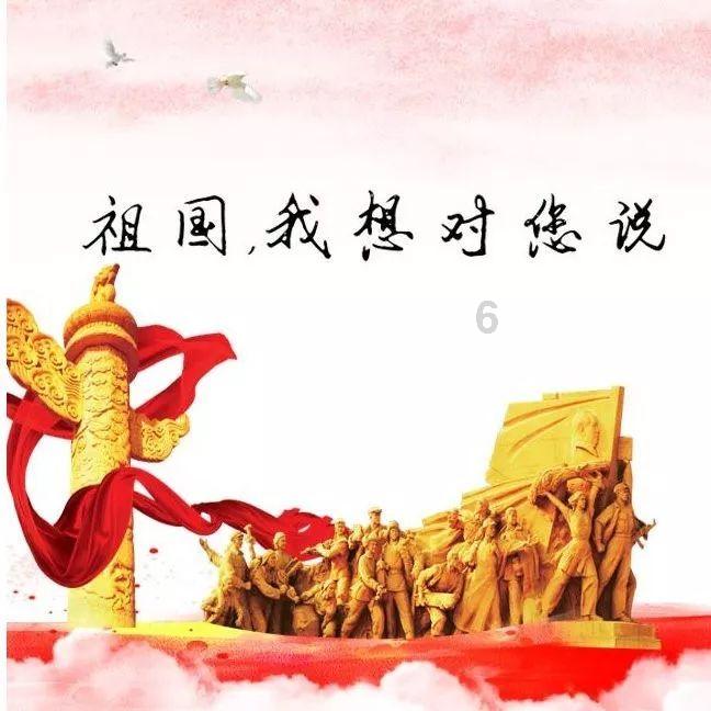 防御阵型2