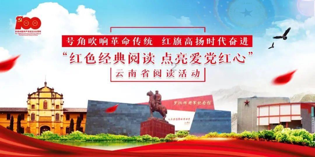 无限翻滚小球