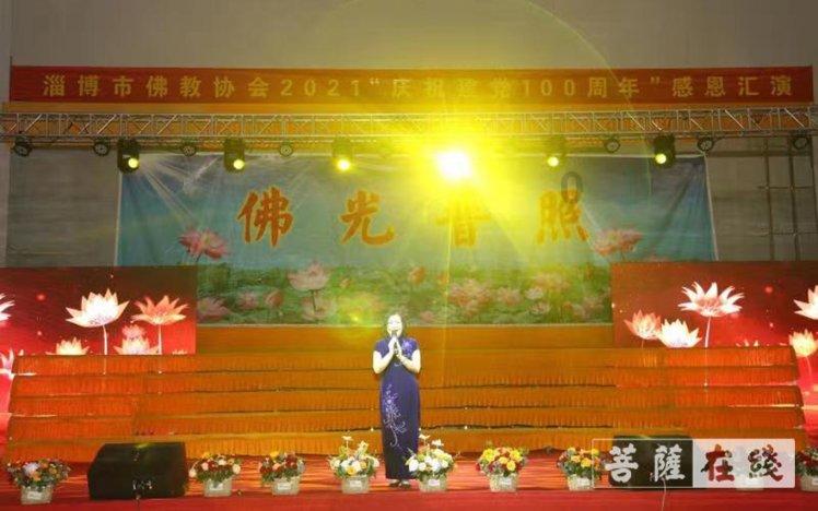 救援度假的法官