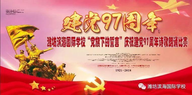 嗨,泉州|过个传统年,行程表这样安排