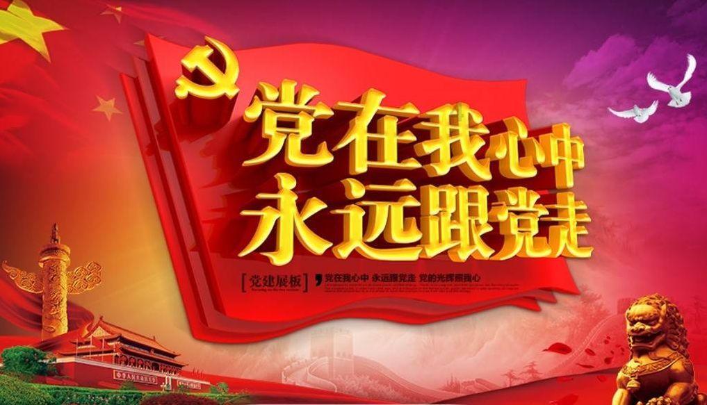“二十四节气创作展”在合肥庐州天地开幕