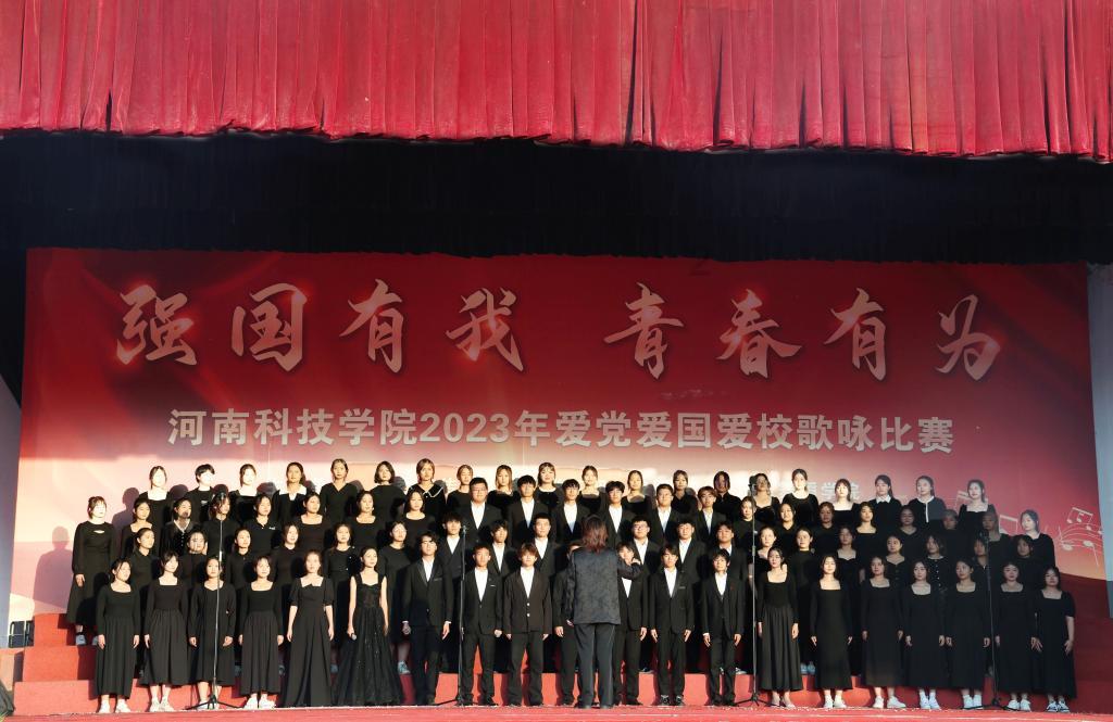 拯救漂亮的女孩