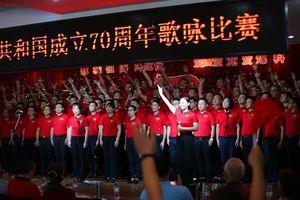 中国健康科技(01069.HK)委任王义斌为行政总裁