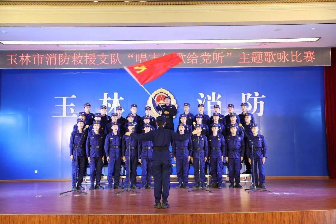 旋转轮胎