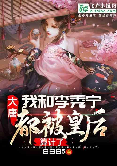 优雅的咖啡店
