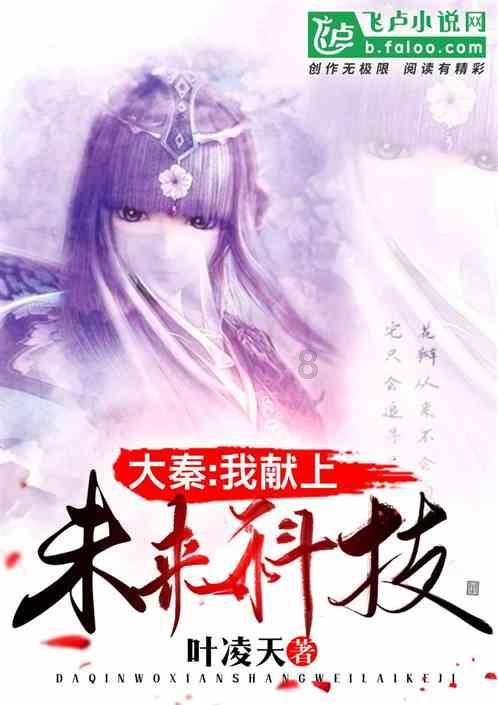 模拟农场17