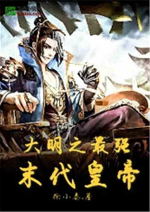 南京发现楚汉战场争霸遗址，虞姬去向之谜解开，项羽可能没有自刎