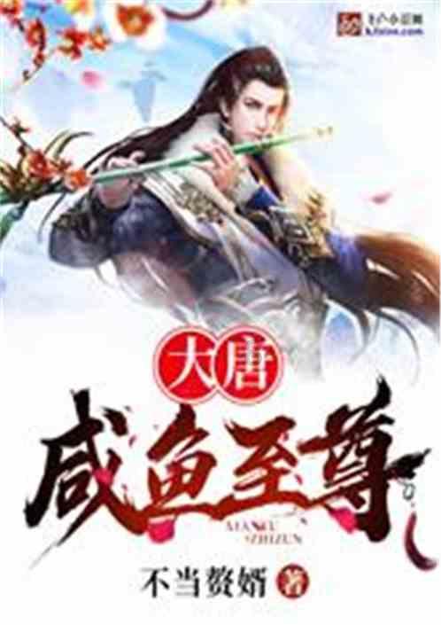 火影忍者OL